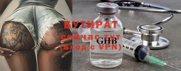дурь Балабаново